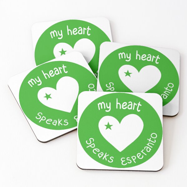 Item preview, my heart speaks esperanto (eng ver) designed and sold by shysnail.