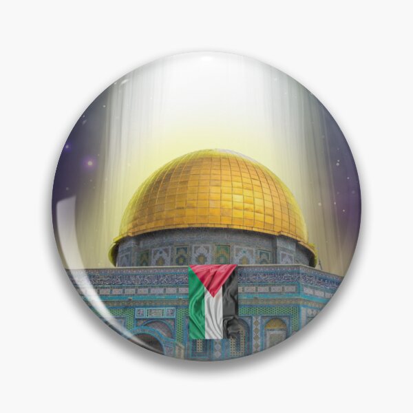 Item preview, Isra - Miraj designed and sold by FgraphiDesign.