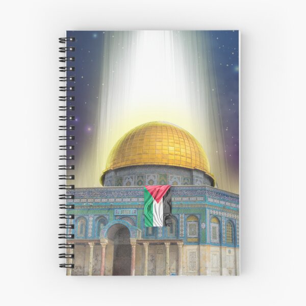 Item preview, Isra - Miraj designed and sold by FgraphiDesign.