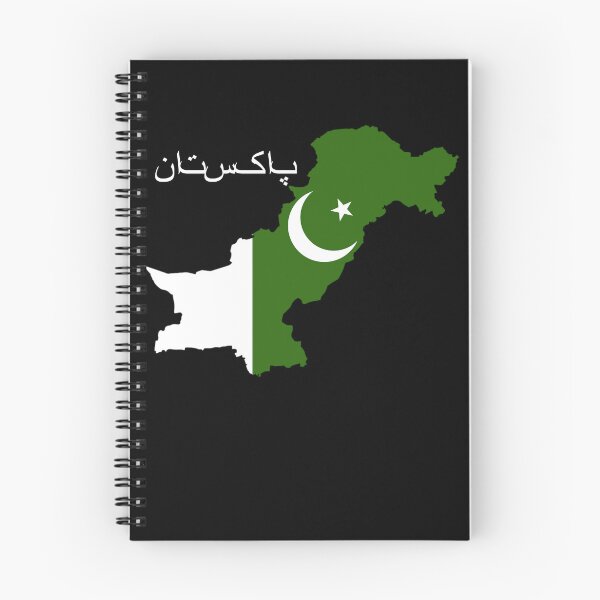 Item preview, Pakistan Map Urdu Pakistan Flag Proud Pakistani Pakistan Gear designed and sold by DynamicDesign.