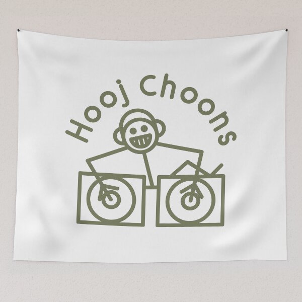 Item preview, Hooj Choons (Olive Green Logo) designed and sold by Subliminal-Cuts.