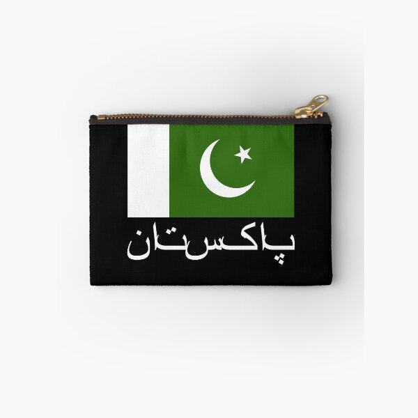 Item preview, Pakistan Flag Urdu Proud Pakistani Pakistan Pakistani Flag Gear designed and sold by DynamicDesign.