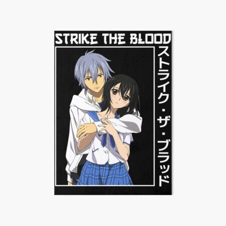 Akatsuki Nagisa - Strike The Blood - Zerochan Anime Image Board