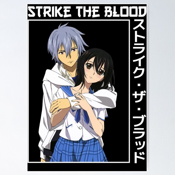 Kojou Akatsuki Strike the Blood Anime Girl Waifu Fanart Sticker