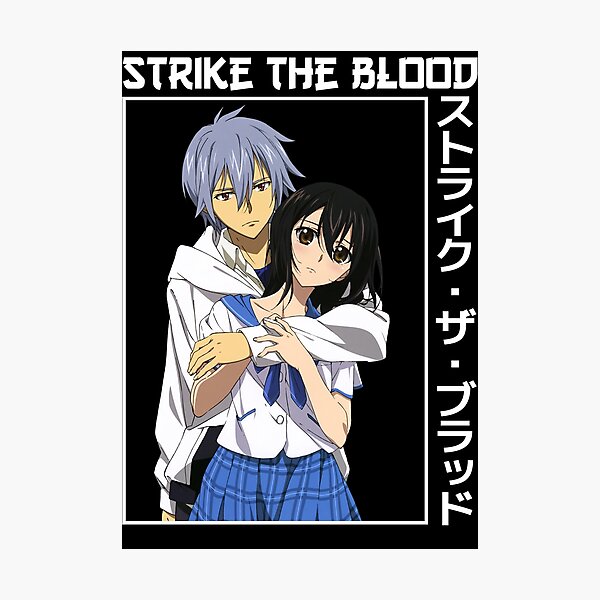 Strike the Blood (Kojou Akatsuki, Yukina Himeragi) - Minitokyo