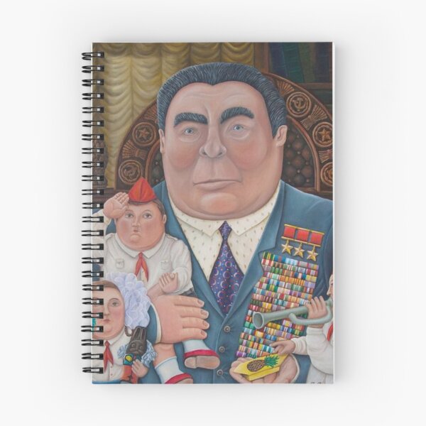 Item preview, СССР-2 designed and sold by Bubles202.