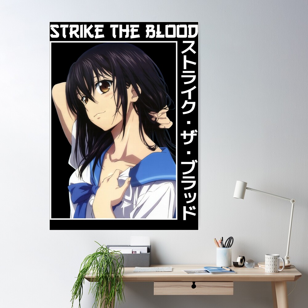 Yukina Himeragi Strike the Blood Anime Girl Waifu Fanart Poster