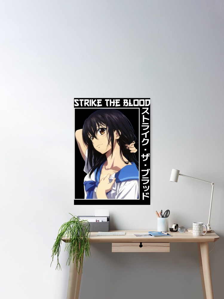 Yukina Himeragi Strike the Blood Anime Girl Waifu Fanart Poster