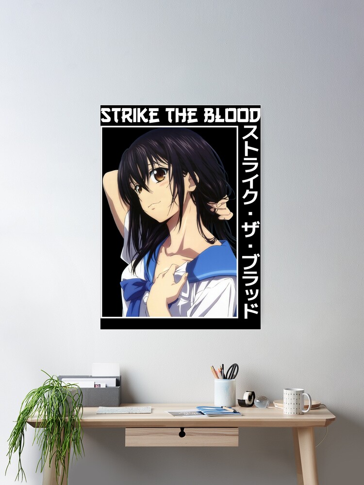 Yukina Himeragi Strike the Blood Anime Girl Waifu Fanart Poster