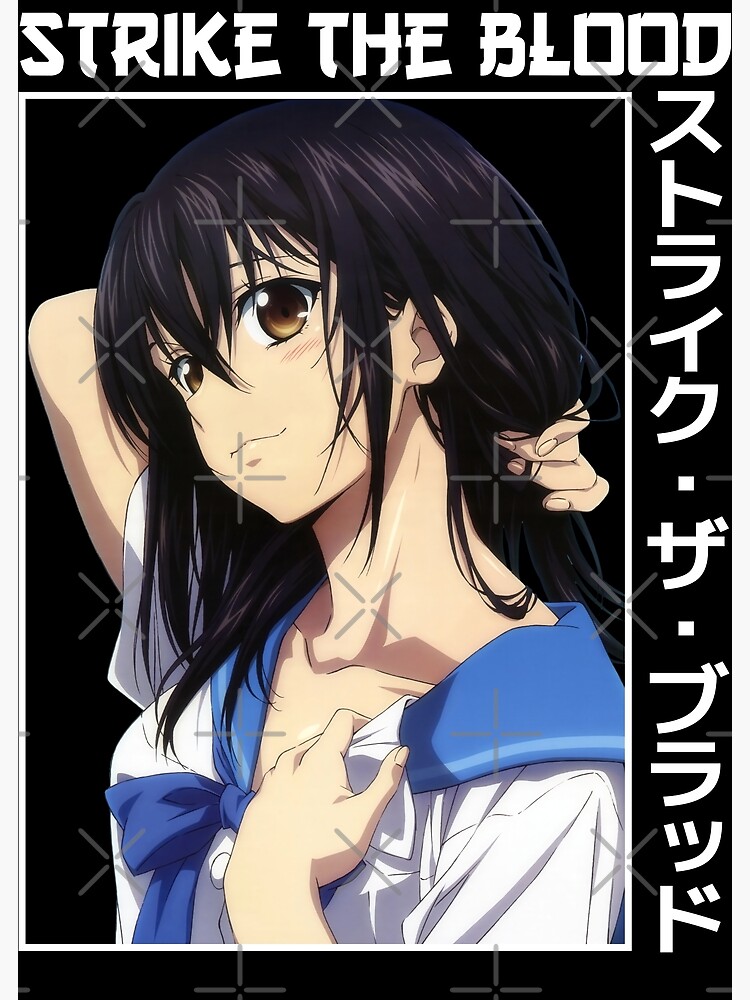 Yukina Himeragi Strike the Blood Anime Girl Waifu Fanart Poster