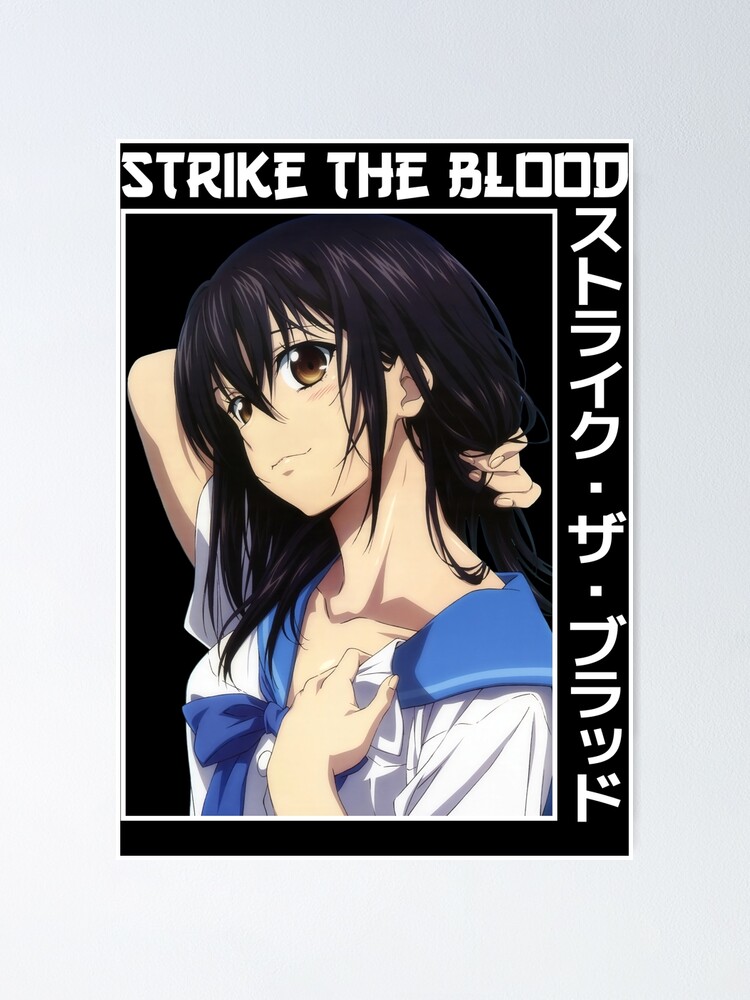Kojou Akatsuki Strike the Blood Anime Girl Waifu Fanart Sticker