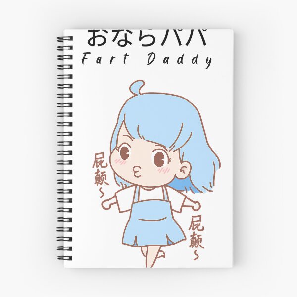 Item preview, Fart Daddy Amberlynn Reid ALR verse designed and sold by fiorellasye.