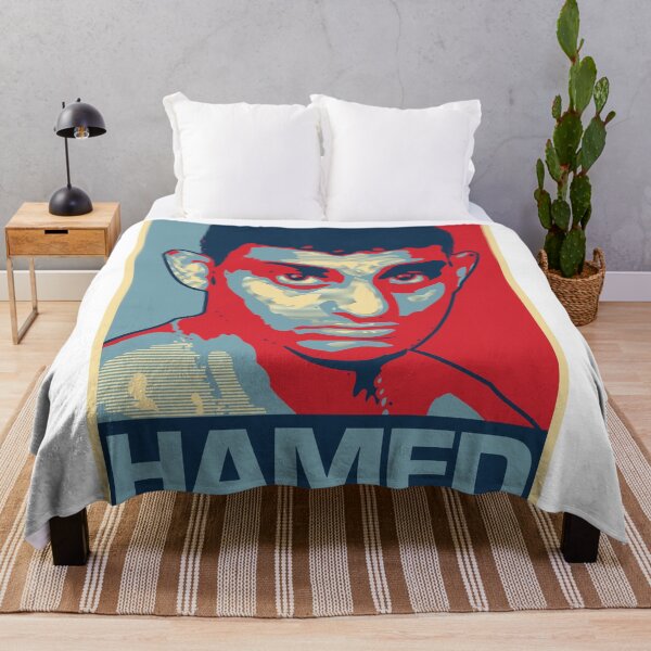 Item preview, Hamed designed and sold by DFA.