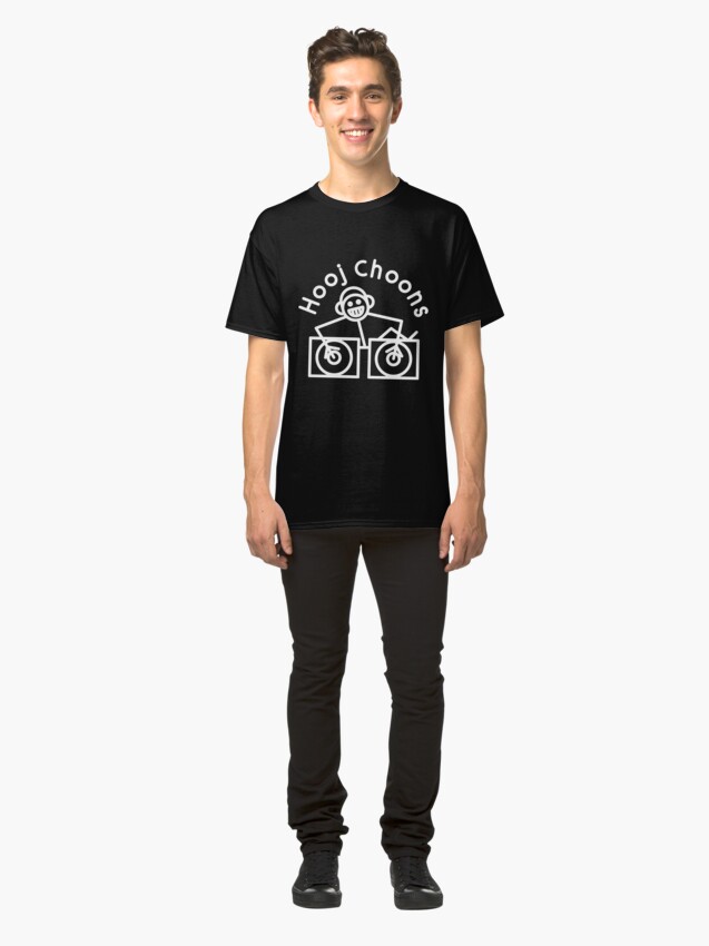 hooj choons t shirt