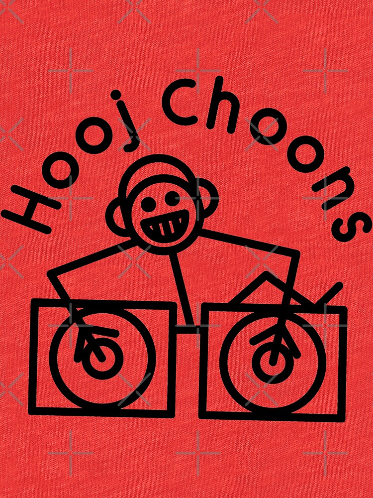 hooj choons t shirt