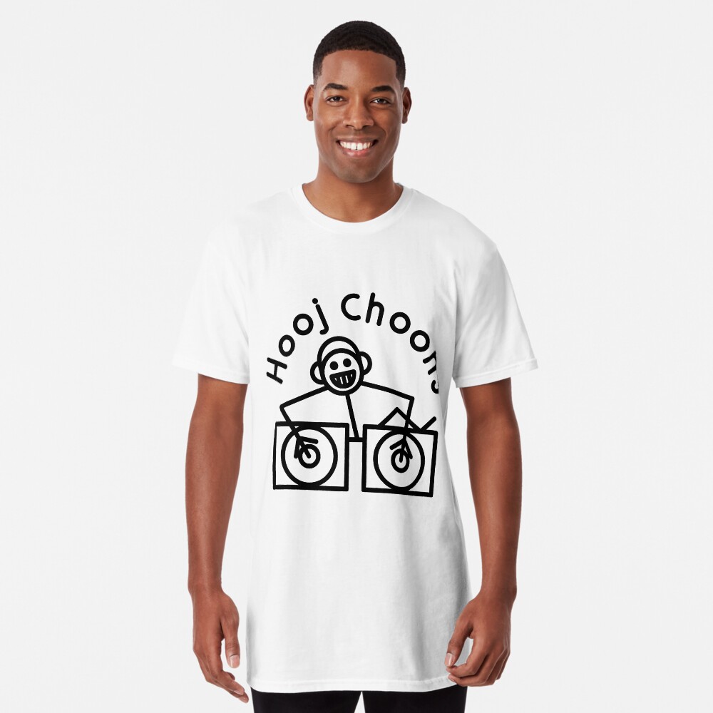 hooj choons t shirt