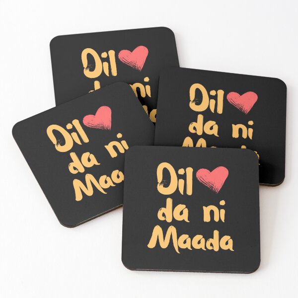 Item preview, Dil Da Ni Maada - Sidhu Moosewala 295 Legend designed and sold by ThePunjabProjct.