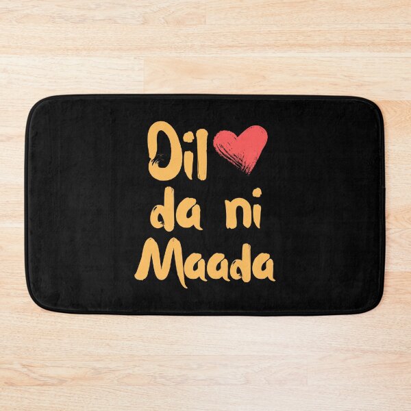 Item preview, Dil Da Ni Maada - Sidhu Moosewala 295 Legend designed and sold by ThePunjabProjct.