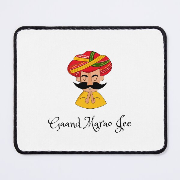 Item preview, Gaand Mara Na designed and sold by Shoaib Vohra.