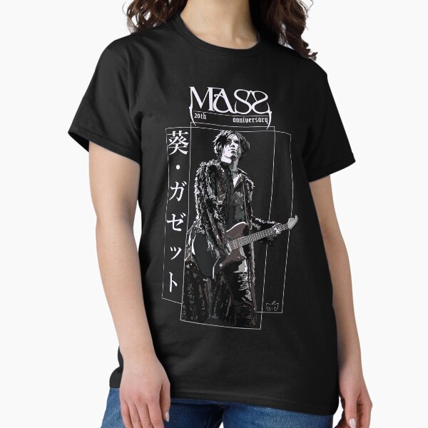 Dir En Grey T-Shirts for Sale | Redbubble