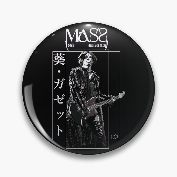 Gazette Pins and Buttons for Sale | Redbubble