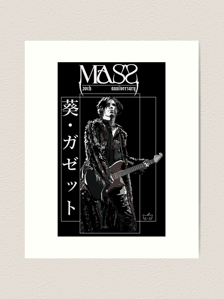 The GazettE AOI 20th Anniversary Edition