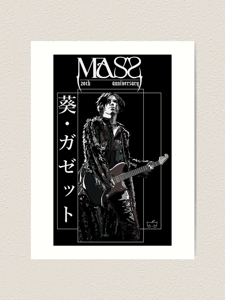 The GazettE AOI 20th Anniversary Edition