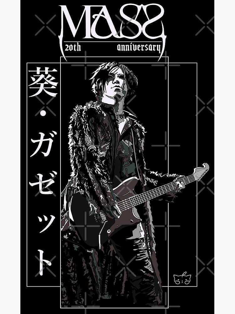 The GazettE AOI 20th Anniversary Edition | Poster