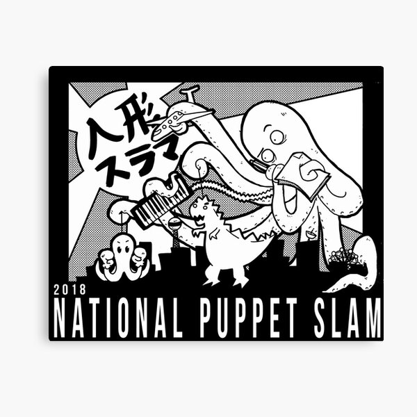 Artikel-Vorschau von 2018 Nationaler Puppet Slam, designt und verkauft von Beau Brown Productions LLC.