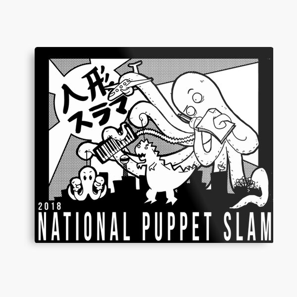 Artikel-Vorschau von 2018 Nationaler Puppet Slam, designt und verkauft von Beau Brown Productions LLC.