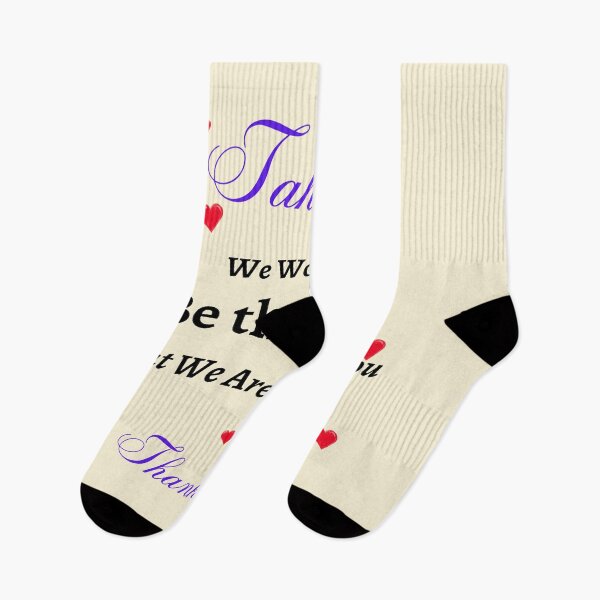 Item preview, Tahani, We Wouldn’t be the Team That we are without you. designed and sold by AnadAA.