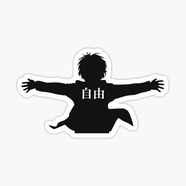 Eren Yeager "Jiyū" - Japanese 1 Sticker