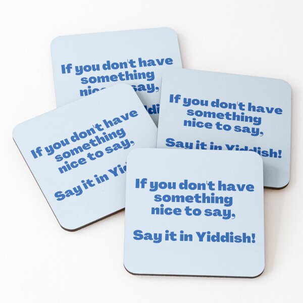 Item preview, Funny Jewish Saying designed and sold by NJGDesigns.