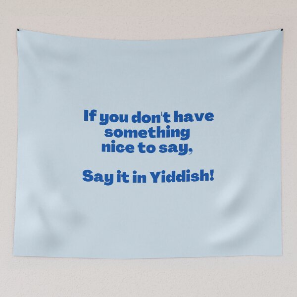 Item preview, Funny Jewish Saying designed and sold by NJGDesigns.