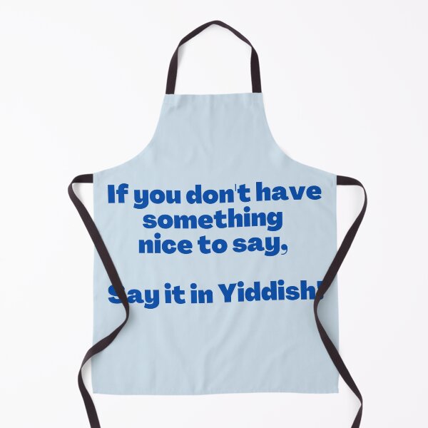 Item preview, Funny Jewish Saying designed and sold by NJGDesigns.