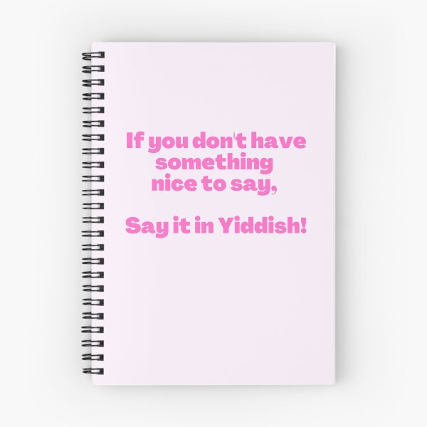 Item preview, Funny Jewish Saying pink designed and sold by NJGDesigns.