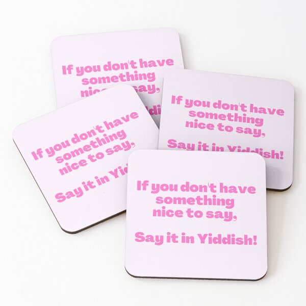 Item preview, Funny Jewish Saying pink designed and sold by NJGDesigns.