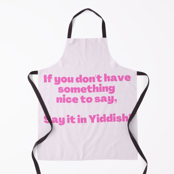 Item preview, Funny Jewish Saying pink designed and sold by NJGDesigns.