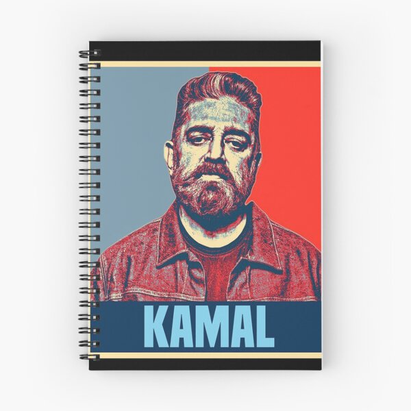 Item preview, kamal hope KH designed and sold by clydewilcox.