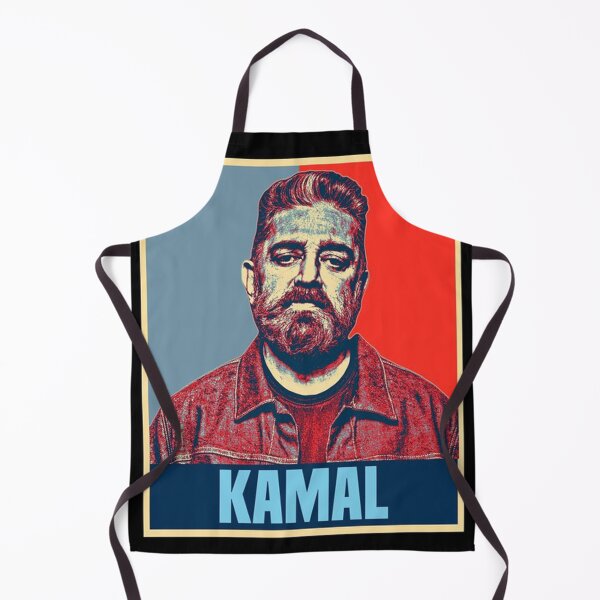 Item preview, kamal hope KH designed and sold by clydewilcox.