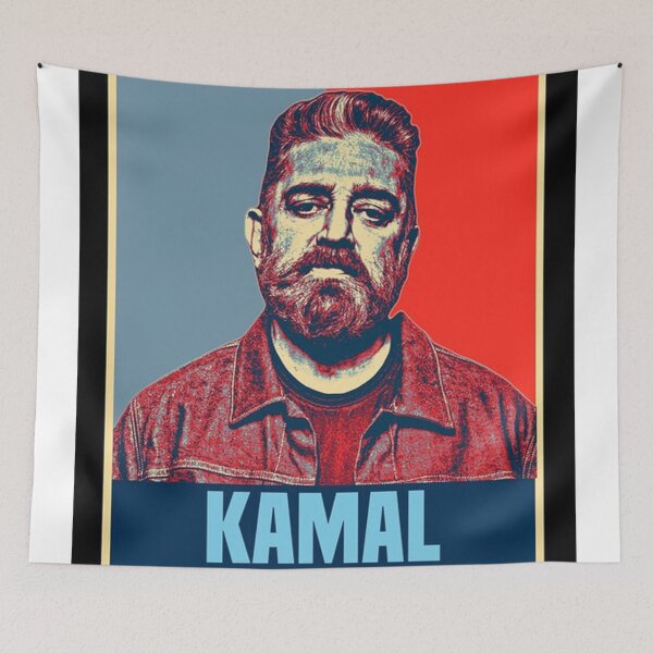 Item preview, kamal hope KH designed and sold by clydewilcox.
