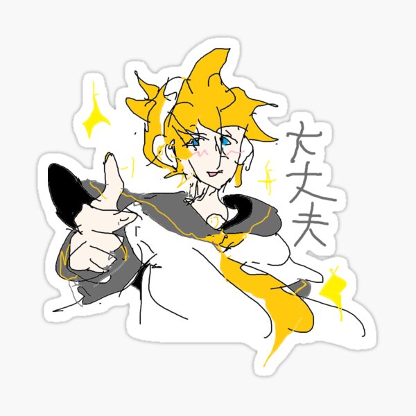 Vocaloid Kagamine Len (Append Design) Sticker for Sale by UntramenTaro