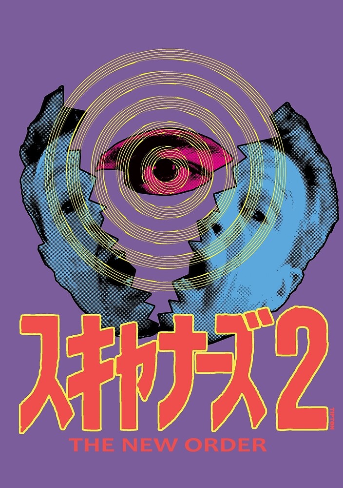 "Scanners 2 The New Order" by JasonTiptonArt Redbubble