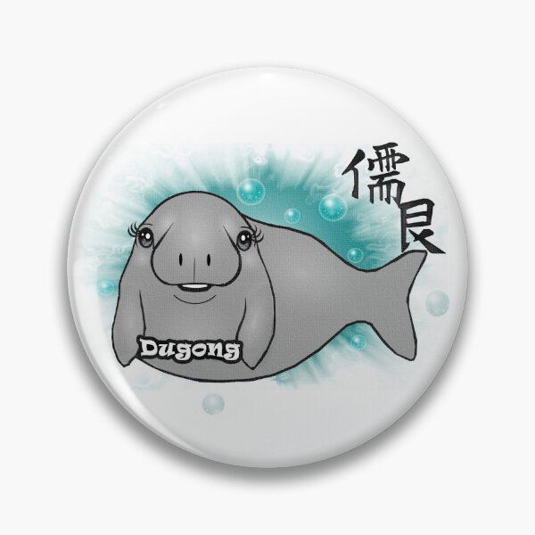 Item preview, Cute Dugong  designed and sold by Shirley cute art .