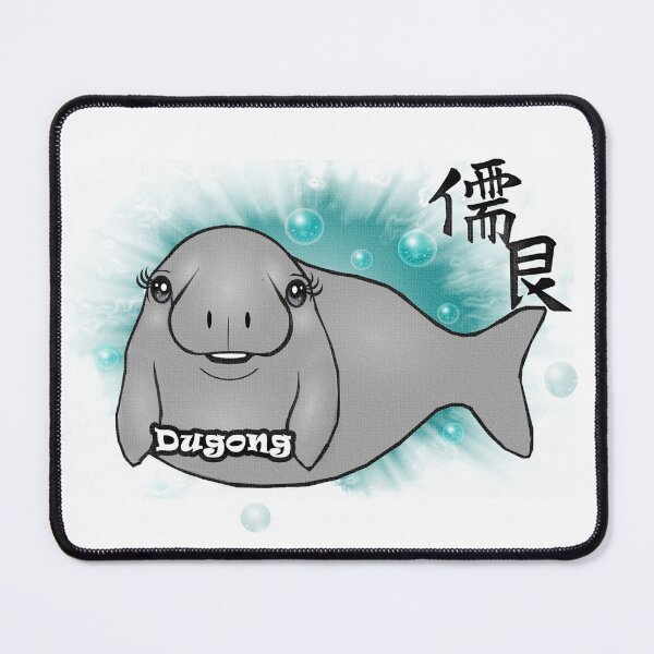Item preview, Cute Dugong designed and sold by Shirley cute art .