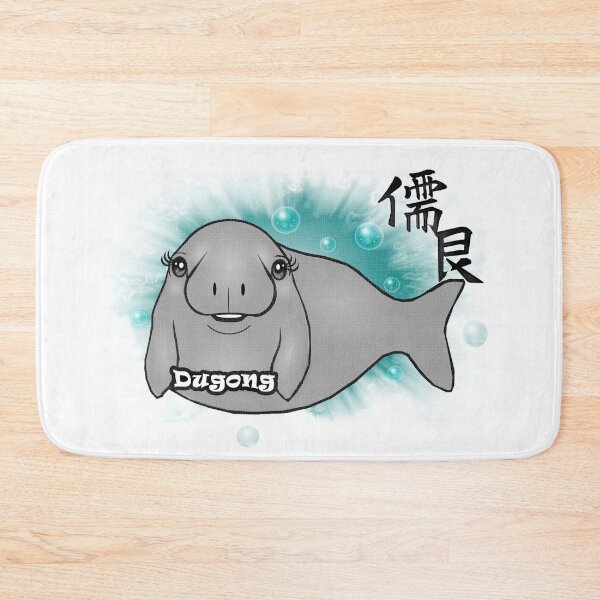 Item preview, Cute Dugong  designed and sold by Shirley cute art .