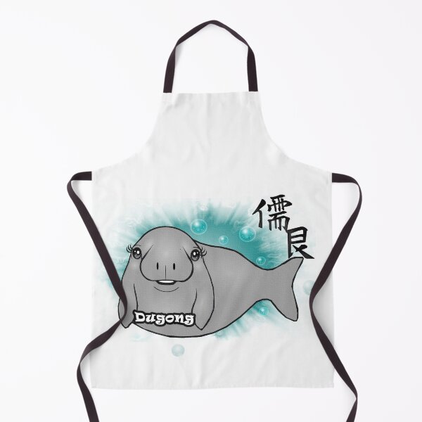 Item preview, Cute Dugong designed and sold by Shirley cute art .