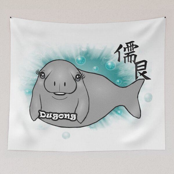Item preview, Cute Dugong  designed and sold by Shirley cute art .