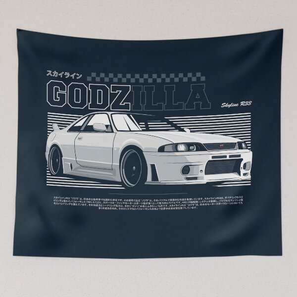 Aperçu de l'œuvre Godzilla R33 créée et vendue par VeroAutomotive.