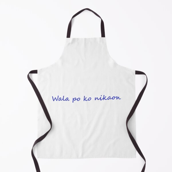 Item preview, Wala pa ko nikaon = I haven't eaten yet BISAYA / CEBUANO designed and sold by PabloBSanchez.
